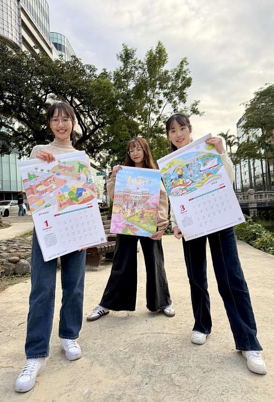 竹市稅務局《2026幸福新竹》月曆登場 12/4起捐發票輕鬆換