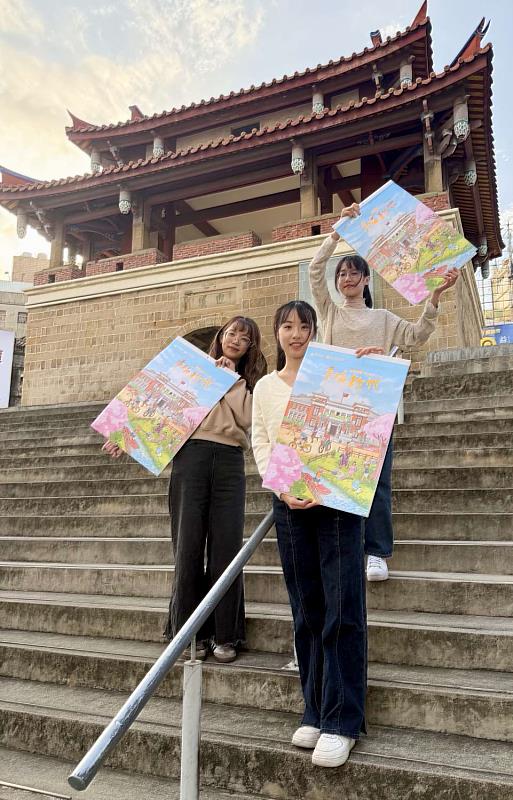 竹市稅務局《2026幸福新竹》月曆登場 12/4起捐發票輕鬆換