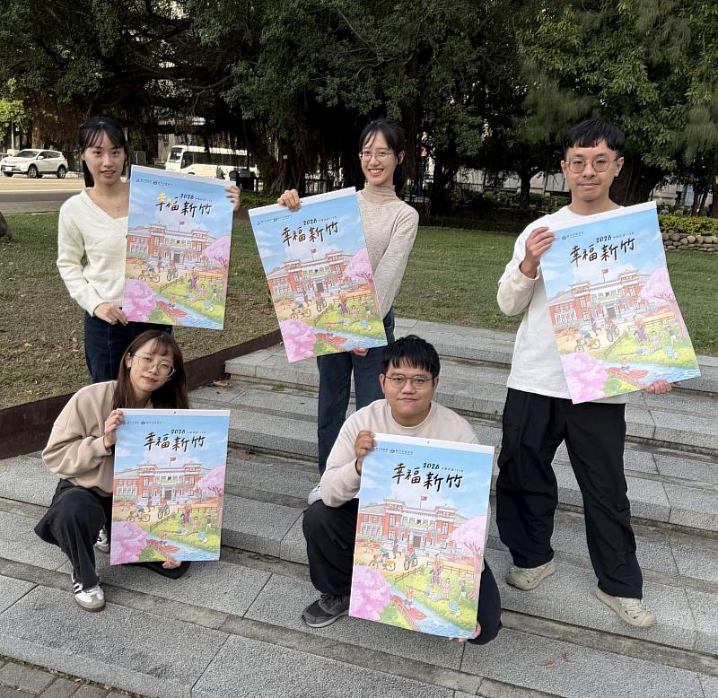 竹市稅務局《2026幸福新竹》月曆登場 12/4起捐發票輕鬆換