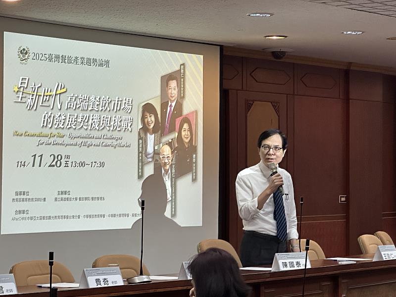 高餐大代理校長陳國泰表示，高餐大致力縮短學用落差。