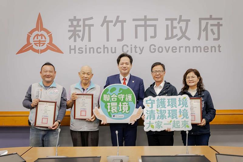 環境清潔競賽頒發特優獎新興里、中雅里及茄苳里。