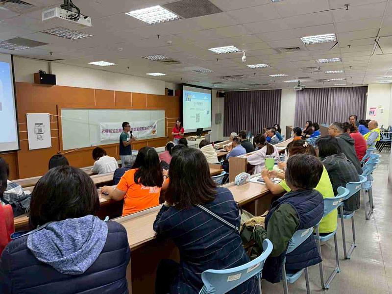 嘉義縣「永齡基金會社福加油站專案計畫」說明會