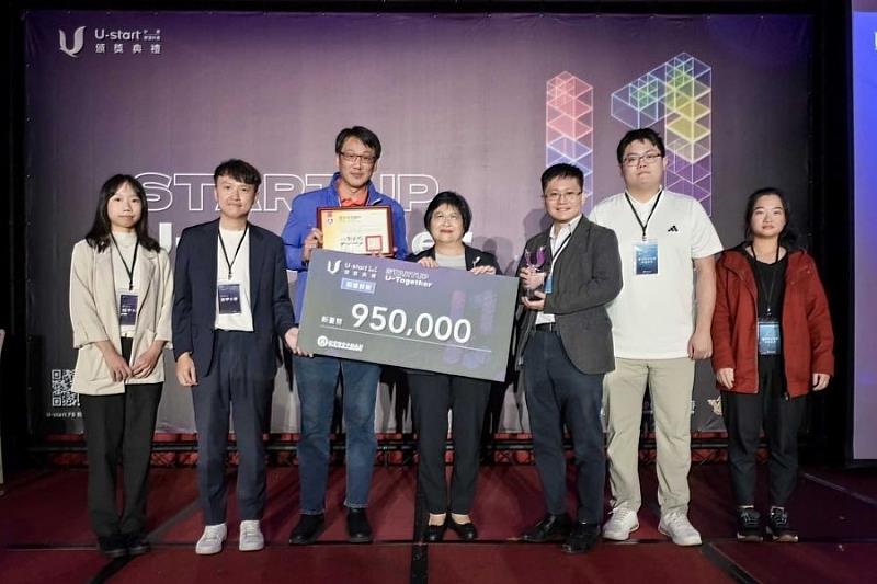 逢甲大學「RAGtimAIze半導體智慧模組串接平台」入選U-Start第二階段，獲85萬元獎勵金及10萬元國際參與獎金肯定。