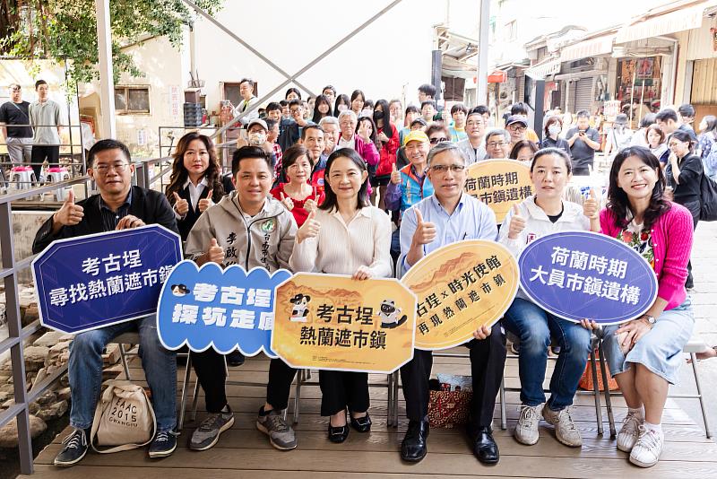 科技翻轉古城,臺南文資處與文策院攜手打造「考古埕×時光使館」沉浸式新體驗。
