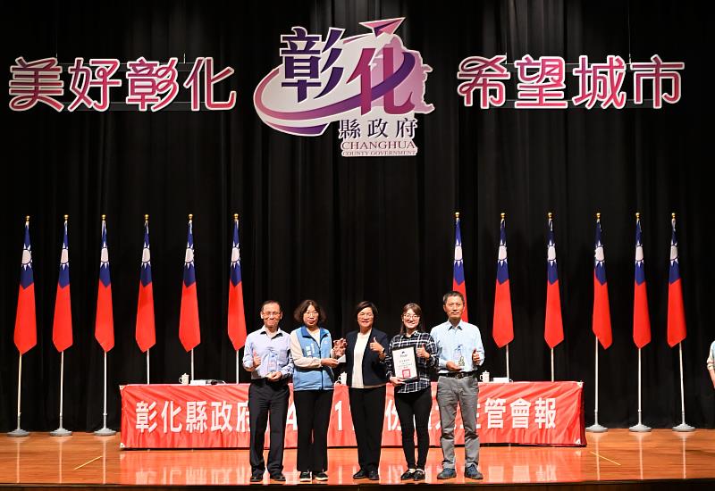 執行地政業務績優獎等4項獎座。