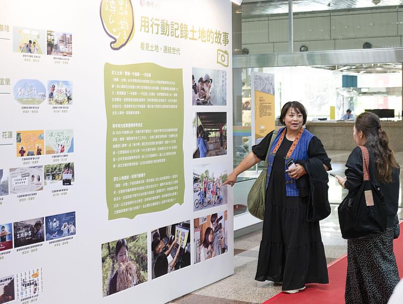 來自全台各地區的社區夥伴北上，為蹲點團隊注入精神鼓勵。