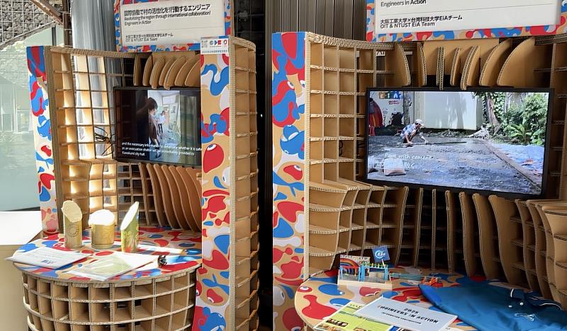 臺科大「行動工程師培育計畫」於大阪世博會「Future Life Village」展區展出行動工程師場域實踐成果，更是臺灣唯一受邀至世博展出的USR計畫。