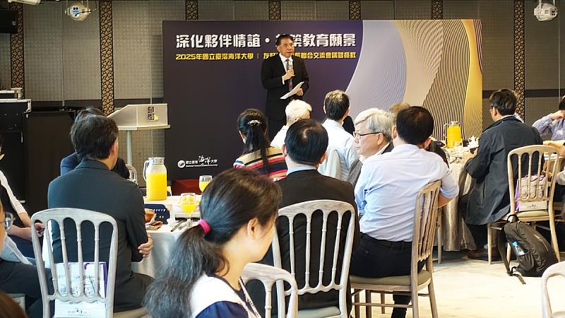 海大將透過多元模式協助學生從高中階段即能接觸海洋領域。