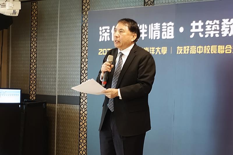 許泰文校長期望讓青年學子在探索興趣與累積能力的道路上獲得更多支持。