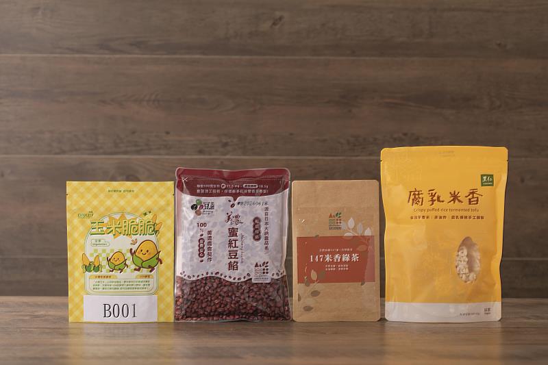 嚴選穀得佳作獎