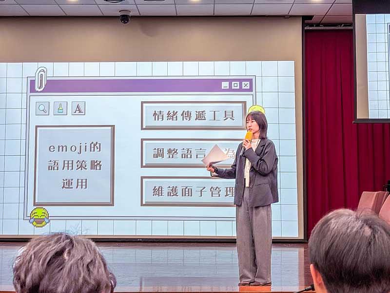 世新口傳系首次將大學部學生畢業專題論文納入研討會正式議程，展現培育新世代人才的前瞻視野。（世新大學提供）