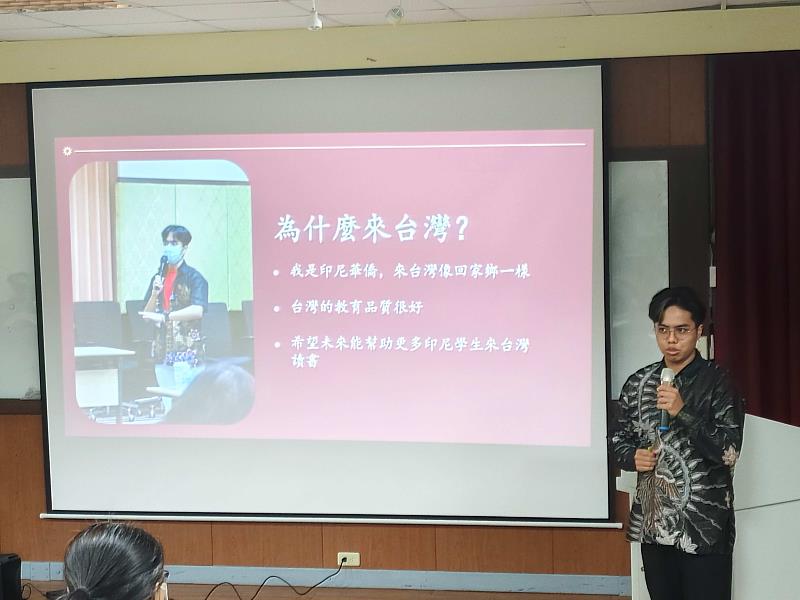 來自印尼的周忠誠分享自己的新生活。