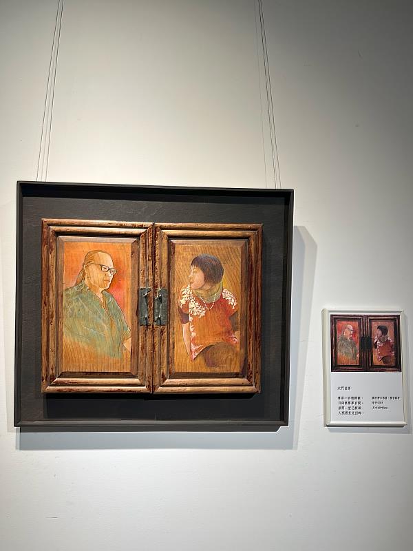 作品《木門目語》。