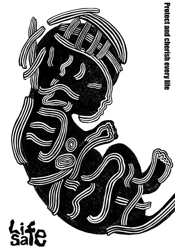 亞大數媒系楊千逸同學的海報作品《LIFE》，獲日本JAGDA「特別贊助獎」。