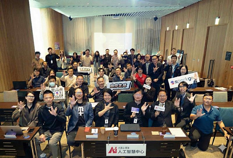 座談會匯集多位建築業者、科技企業與專家學者,共同討論AI在建築產業的應用情境與合作模式。
