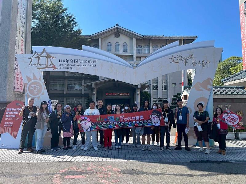 114年全國語文競賽 嘉義縣獲15項特優殊榮