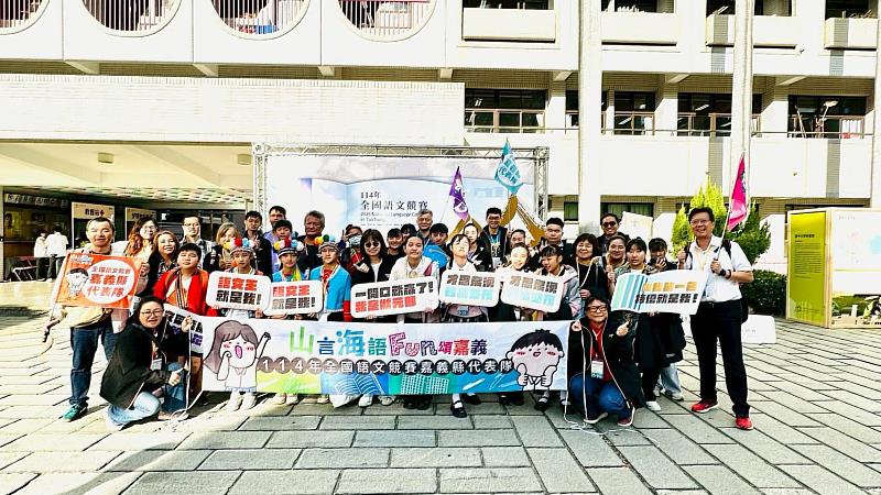 114年全國語文競賽 嘉義縣獲15項特優殊榮