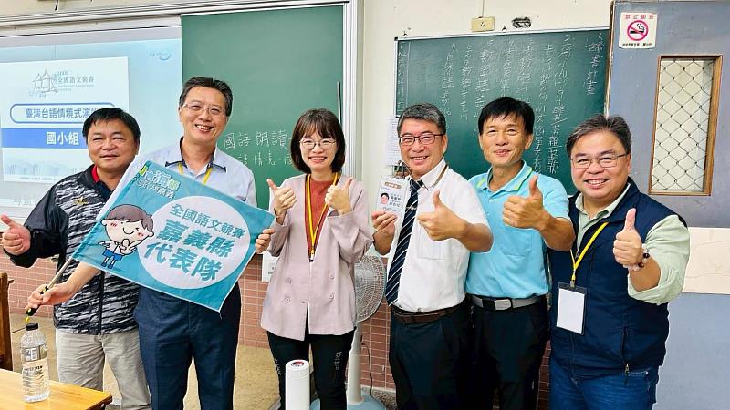 114年全國語文競賽 嘉義縣獲15項特優殊榮