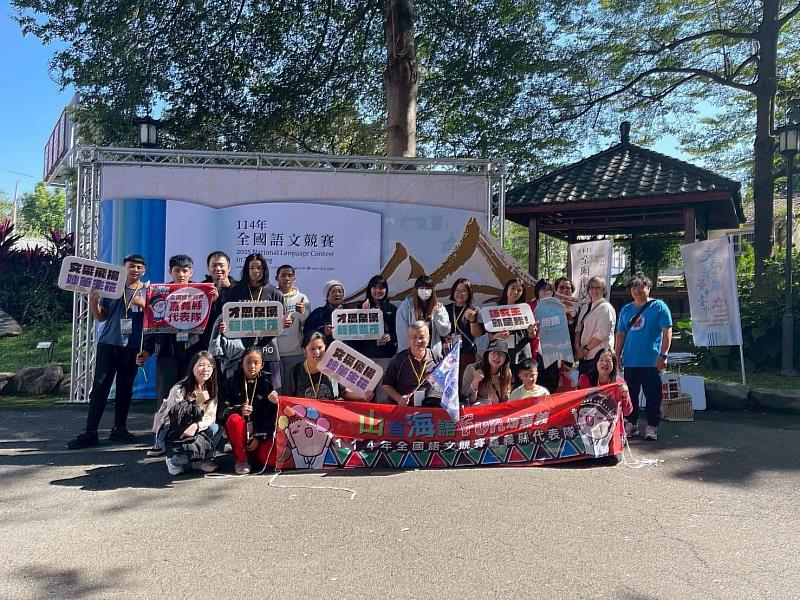 114年全國語文競賽 嘉義縣獲15項特優殊榮