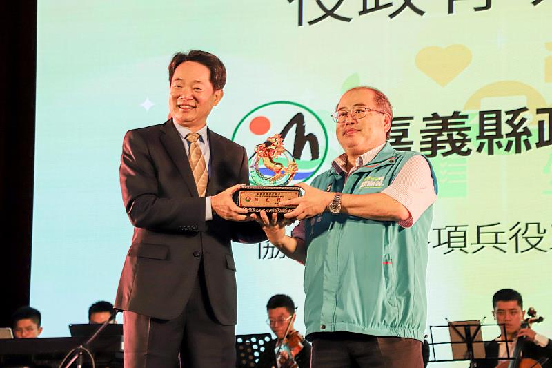 內政部表揚績優替代役 嘉義縣民政處與3名役男獲獎