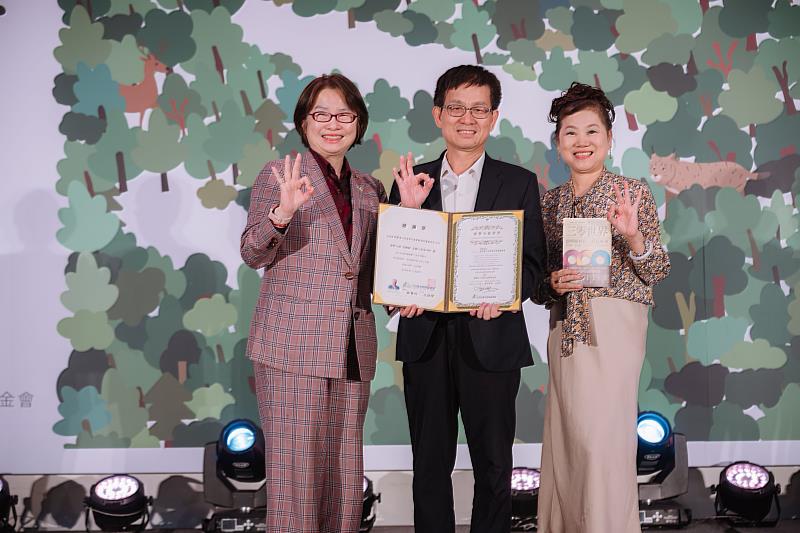 財團法人感恩聖仁社會福利慈善基金會為本次「三零世界：永續論壇」贊助單位。同時獲頒為台灣尤努斯基金會「永續天使5號」，由總幹事陳宗賢代表受領。