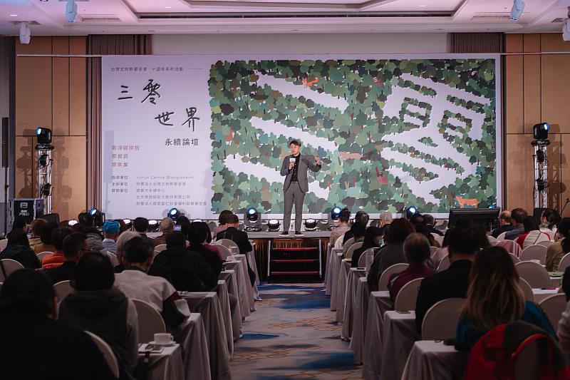 台灣大哥大個人用戶事業群資深副總經理暨商務長林東閔作為主講貴賓分享。