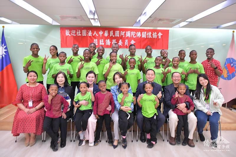 與會人員合影。