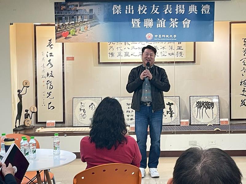 賀寶芙大彬美營養俱樂部總裁洪偉彬致詞感謝母校。