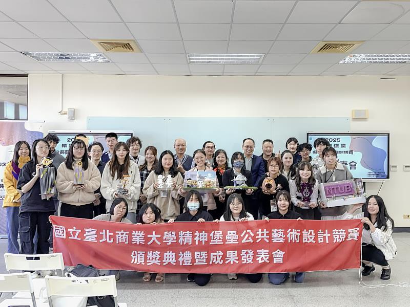 北商大舉辦「精神堡壘公共藝術設計競賽」以學校吉祥物「貓頭鷹」為創作核心，融入「公能弘毅」校訓精神，鼓勵學生以藝術為語言，詮釋屬於北商的「精神堡壘」。