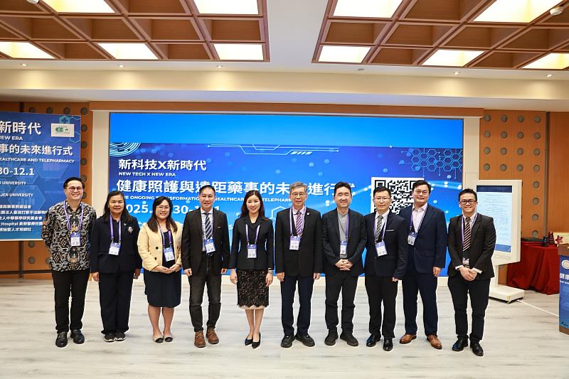 大仁科技大學與菲律賓、泰國、馬來西亞、印尼國際講者合影。