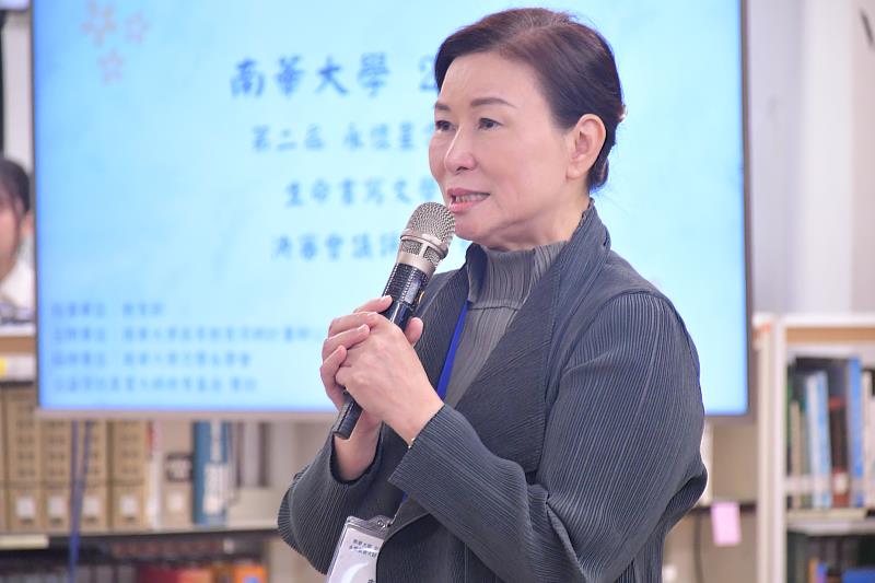 南華大學文學系舉辦第2屆「永懷星雲大師-生命書寫文學獎」決審會議暨頒獎典禮,賴淑玲副校長致詞。
