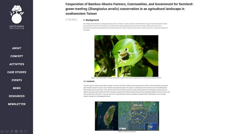 林業保育署嘉義分署以農業地景中如何結合農民投入諸羅樹蛙保育為主題，投稿獲刊登IPSI平台網站。