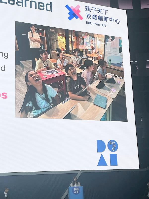 親子天下教育創新中心受邀對全球Day of AI夥伴分享在台推動AI素養教育。