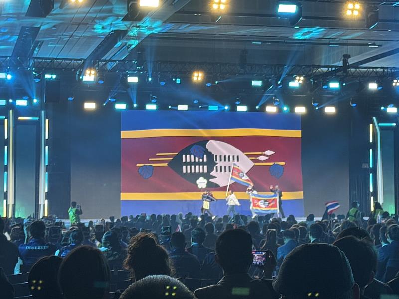 開幕式，史國代表團。