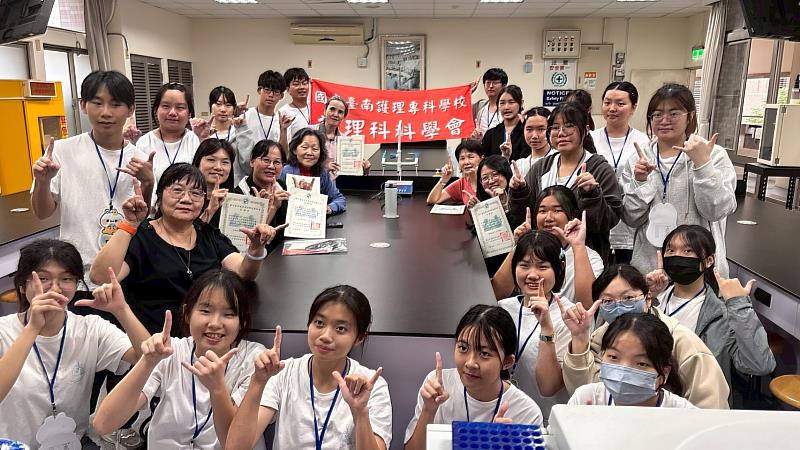 國立臺南護專推動感染控制 以實證為基礎的洗手教育