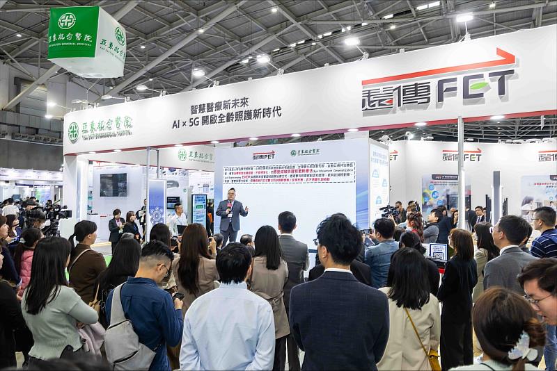 遠傳攜手國衛院、亞東醫院舉行「5G遠距AI數位療法發表會」。圖為國衛院研究員廖倫德博士。