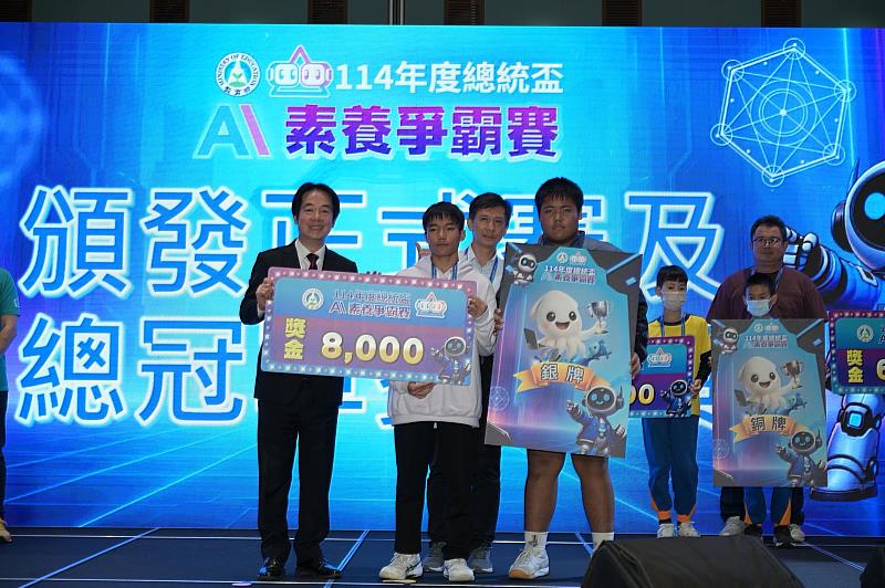 Hualien Teams Win Eight Medals at National President Cup AI Literacy Competition.