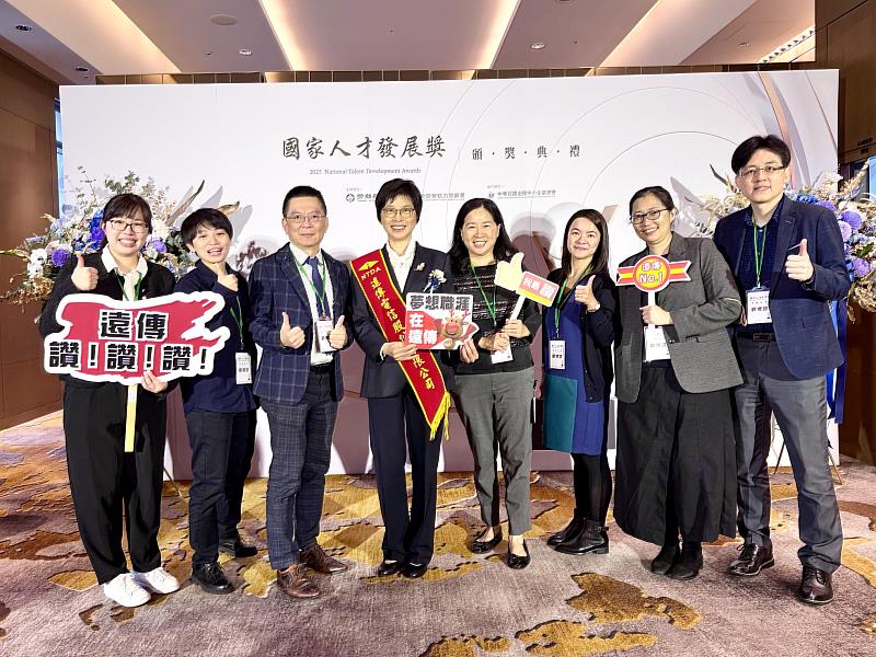  遠傳2度榮獲「國家人才發展獎」 電信業唯一！