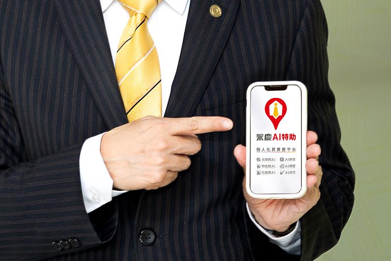 永慶房屋率先將AI導入服務全流程,加上團隊合作的作業模式與完整線上行銷資源,提高成交成功率。圖/永慶房屋提供