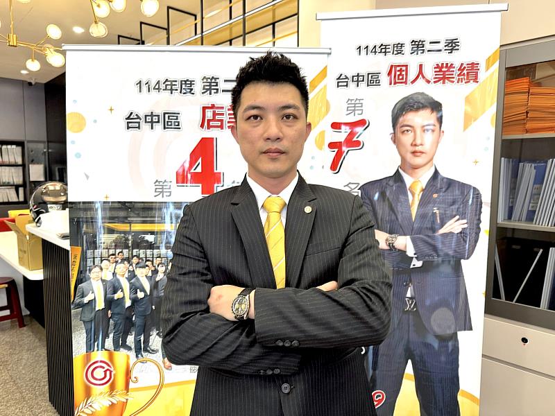許育菘藉由跨足商用不動產領域，今年不論是個人業績或店業績都繳出亮眼成績。圖片來源：永慶房產集團