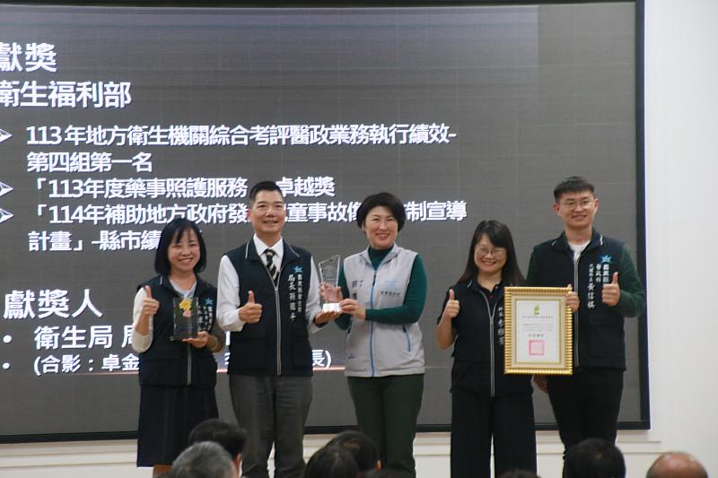 臺東縣府今擴大主管會報 饒慶鈴與團隊將繼續打拚帶領臺東走向不一樣未來 讓縣民過的更幸福