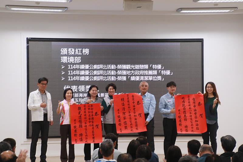 臺東縣府今擴大主管會報 饒慶鈴與團隊將繼續打拚帶領臺東走向不一樣未來 讓縣民過的更幸福