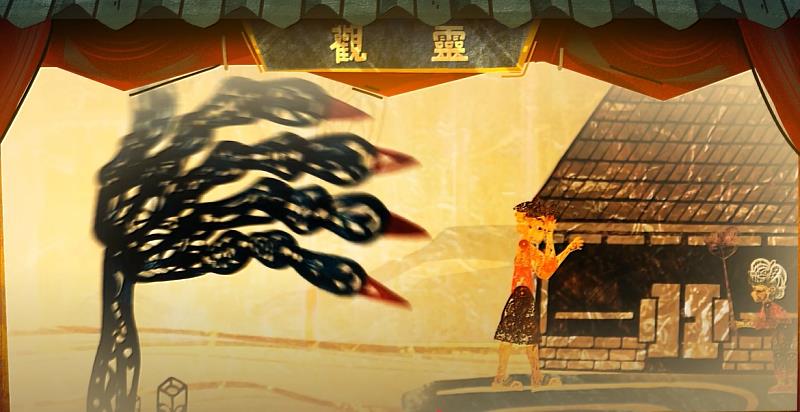 《觀靈》陰間場景之皮影風格動畫詮釋祖孫跨越生死的情感羈絆。（照片/校方提供）