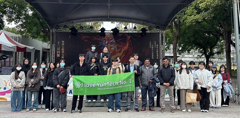 出發探索台灣醫療科技。