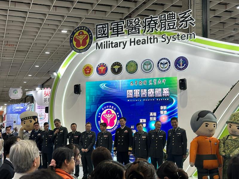 國軍體系之醫療科技發展。