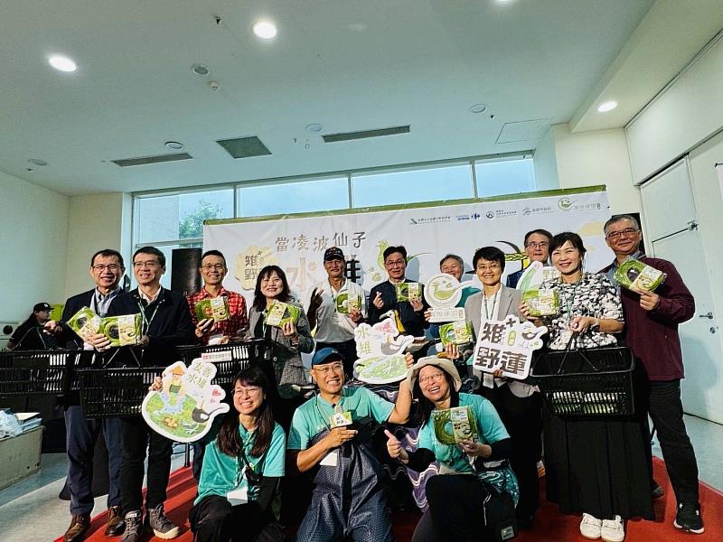 林業保育署攜手高雄市政府、高雄鳥會與美濃蔬菜產銷班第18班及八甲田果菜生產合作社，共同推廣在地友善野生動物農產「雉+野蓮」品牌。