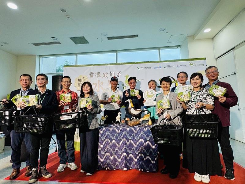 「雉+野蓮」啟動儀式，象徵「雉+野蓮」品牌於家樂福全臺量販店門市上架。