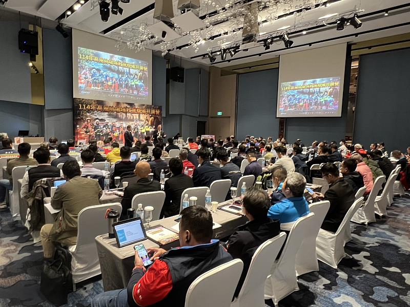 本次課程邀請海域、水域救援、化學災害、高風險火災等領域的專業講師進行專題分享,並安排交流討論與情境分析。
