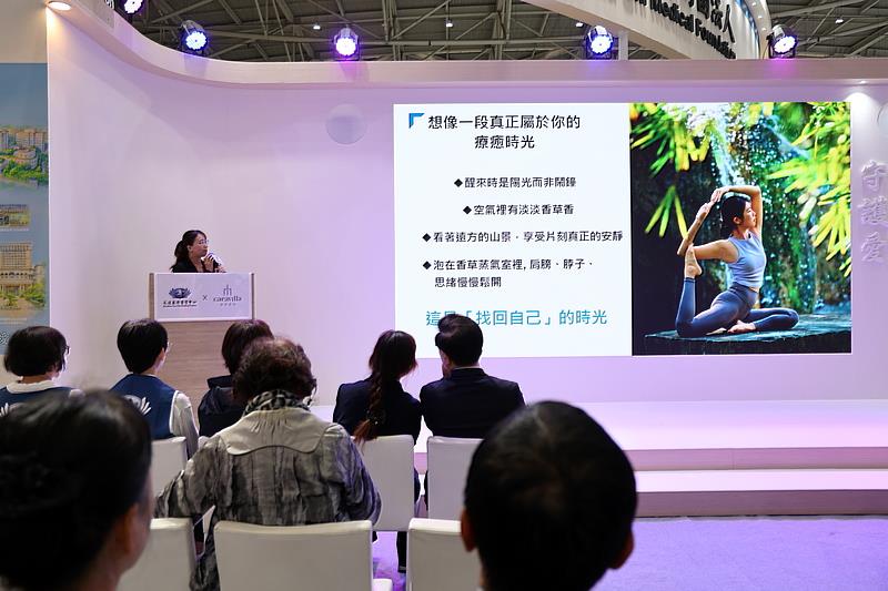 秧悦美地度假酒店堅持30年打造有機無毒永續的環境,並獲得多項國際認證,提供台灣及國際旅人更舒適的健檢與放鬆環境。