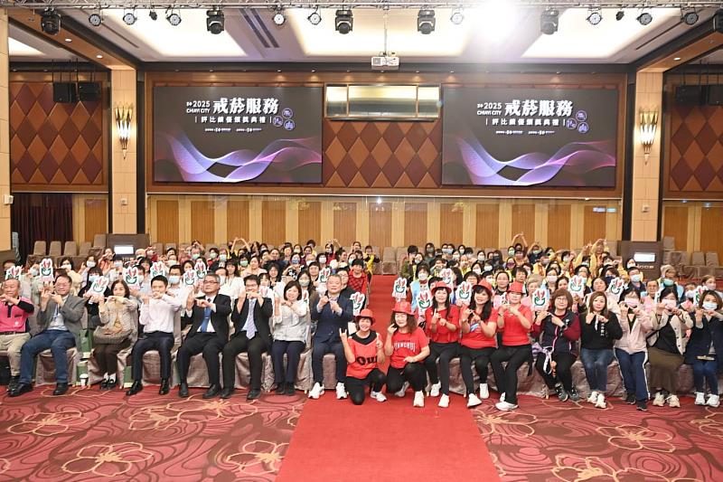 嘉義市頒獎表揚戒菸服務與流感疫苗績優機構及志工